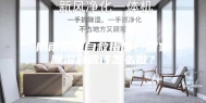 阴雨防潮自救指南，居家除湿到底该怎么做？