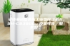 安诗曼诚信供应工业型除湿机ASM-C8380C，质量可靠，服务好。