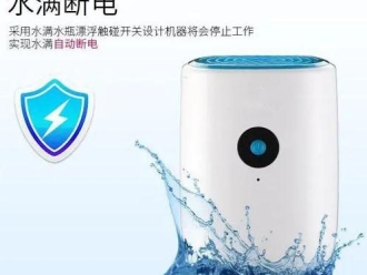 企业新闻转轮除湿机是冬季的除湿助手