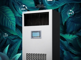 行业新闻工业除湿机，不可缺少的生产辅助设备