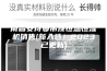 南昌安诗曼吊顶恒温恒湿机销售(新入选！2023已更新)
