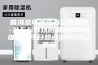 普洱茶可用生石灰防潮吗-熟石灰可以防潮吗(23日推荐／今日热点)2023已更新