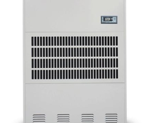 行业新闻档案室抽湿机的重要性