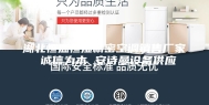 湖北恒温恒湿精密空调销售厂家 诚信为本 安诗曼设备供应