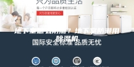 地下室怎么防潮？地下室防潮用除湿机