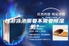 建游泳池需要不需要除湿机？