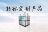 涨知识！除湿机应用竟然如此广泛