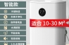 降低除湿机使用成本的五种方法 你一定要知道！