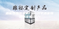 酒窖恒温恒湿机厂商-济宁酒窖恒温恒湿机-至力
