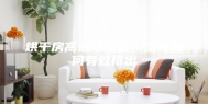 烘干房高温除湿机，湿气如何有效排出