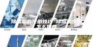 除湿机的使用技巧 除湿机应该怎么保养