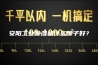 安阳工业除湿机什么牌子好？
