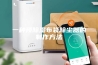 一种预除湿布袋除尘器的制作方法