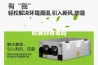 防潮剂有毒吗