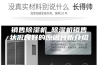 销售除湿机_除湿机销售状况良好的原因分析介绍