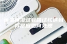 恒温恒湿试验箱试验遇到异常应如何处理