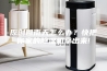 原创回南天怎么办？快把你家的除湿机拿出来!