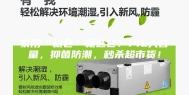 家用“粮仓”就选它！14L大容量，抑菌防潮，秒杀超市货！