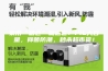 家用“粮仓”就选它！14L大容量，抑菌防潮，秒杀超市货！