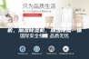 加湿机，加湿一体机，除湿一体机，加湿除湿机，加湿除湿一体机