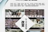 除湿机怎么用 除湿机怎么使用