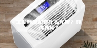 工业除湿机有什么作用？耗能如何？