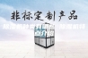 除湿机种类有哪些 除湿机特点介绍