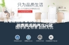 从电暖器暖菜板抽湿机等产品，看消费需求的再次分化