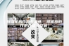 除湿机的作用有哪些  除湿器的作用介绍【详解】