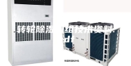 转轮除湿机组技术资料.pdf