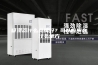 吸湿器什么品牌好？可以应用在什么地方