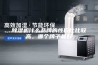 除湿机什么品牌的性价比比较高，哪个牌子最好