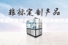 恒温恒湿养护箱温控安诗曼除湿机生产厂家