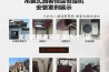 北京高低温交变湿热试验箱