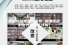 家用除湿机如何保养 家用除湿机保养技巧【详解】