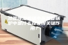 热管除湿机组中在热管锅炉中是什么在发挥关键作用？