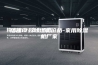 福建17款除湿机价格-家用除湿机厂家