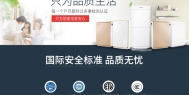 湿度精密测量的探讨