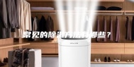 常见的除湿方法有哪些？