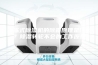冷冻式除湿机的除霜原理是什么？除湿转轮不会的工作原理
