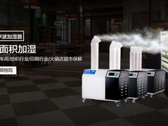 常见问题空调就能除湿，除湿机值不值得买？