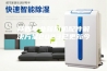陕西专业新风机配件解决方案2023已更新今日