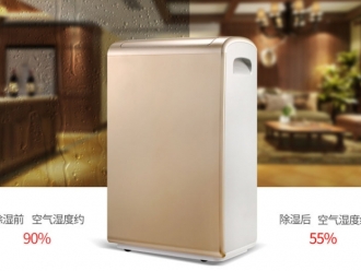企业新闻除湿机工作原理，与空调除湿的区别原来那么大