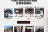 卫生间除湿机一天开多久合适 除湿机选购小技巧