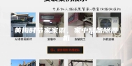 黄梅时节家家雨，家中常备除湿机