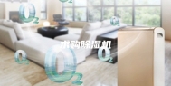 求购除湿机