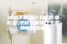 地板下面铺什么能防潮防虫(地板下面铺什么能防潮防虫呢)