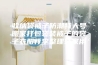 收纳袋被子防潮特大号搬家打包袋装被子的袋子衣服行李整理袋家用