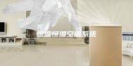 恒温恒湿空调系统