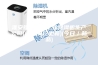 淮安锂电车间工业除湿机生产公司(2023已更新)(今日／新品)